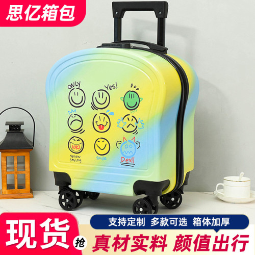 新款卡通可愛兒童登機箱小學生拉桿箱男女同款18寸行李箱