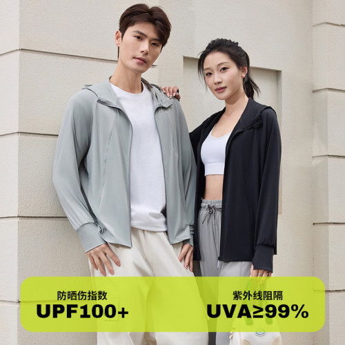 upf100+男女同款錦綸防曬衣夏季薄款透氣外套戶外防紫外線皮膚衣