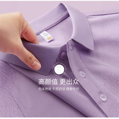 涼感索羅娜翻領短袖工作服t恤衫純棉工衣polo衫字刺綉
