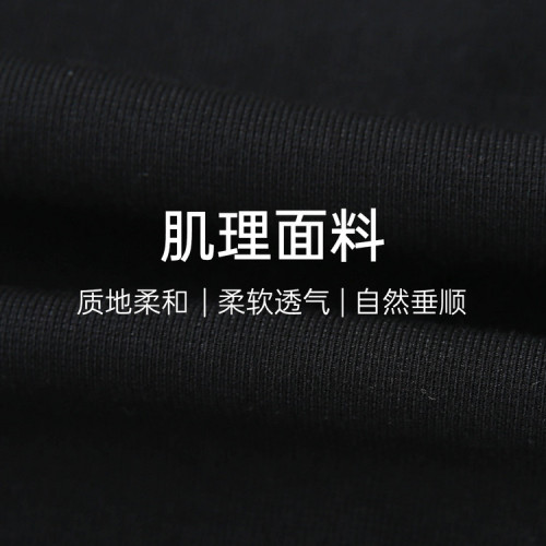 【舒適松緊腰百搭微喇顯瘦褲子】纖莉秀大碼女裝胖mm2025春裝新款