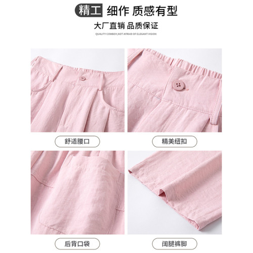 奶芙濶腿褲女春夏季2025新款高腰垂感慵懶風寬松薄款高級感西裝褲