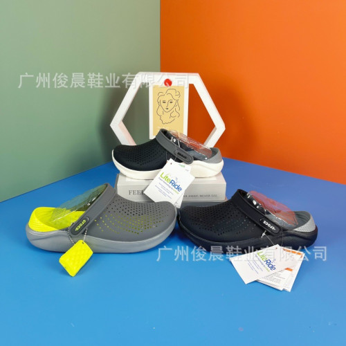 2025春季新款LiteRide一代克駱格洞洞鞋平底涼鞋男女情侶款沙灘鞋