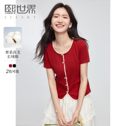 1B2ST034_熙世界通勤淑女風格常規