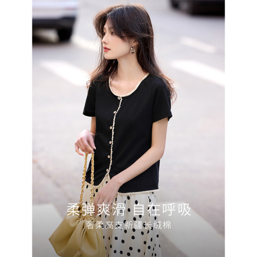1B2ST034_熙世界通勤淑女風格常規