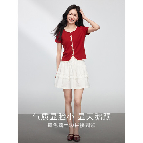 1B2ST034_熙世界通勤淑女風格常規