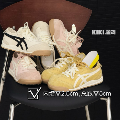 真皮布面阿甘鞋女2025春夏新款透氣圓頭厚底舒適休閒運動跑步鞋潮