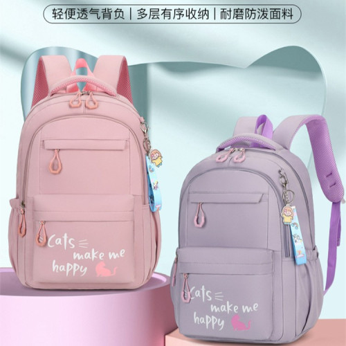 輕便減負中小學生書包大號防潑水大學生雙肩包簡約百搭女出行後背包