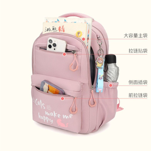 輕便減負中小學生書包大號防潑水大學生雙肩包簡約百搭女出行後背包
