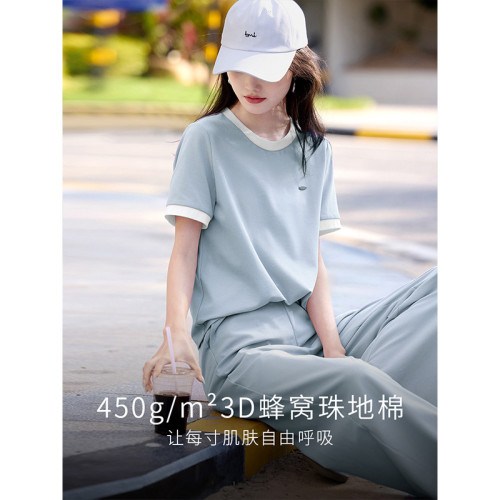 1B2SZ026_熙世界通勤淑女風格常規