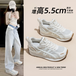 真皮厚底老爹鞋女2025新款春季女鞋百搭運動鞋春款增高休閒小白鞋