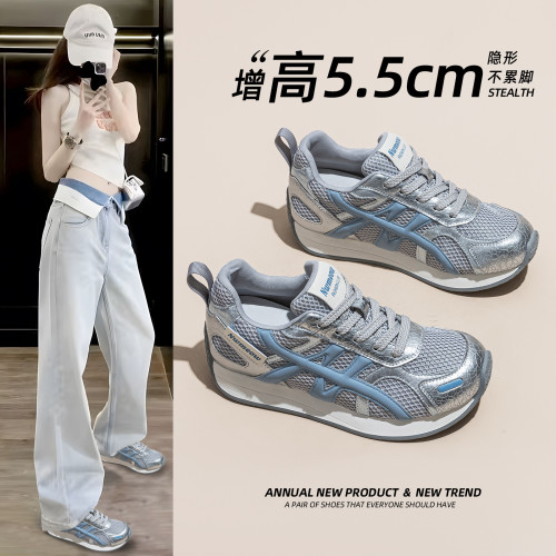 真皮厚底老爹鞋女2025新款春季女鞋百搭運動鞋春款增高休閒小白鞋