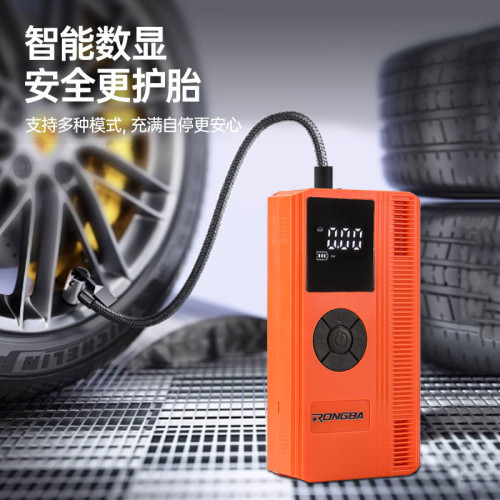 車用無線充氣泵輪胎高壓充氣帶測胎壓汽車電動打氣筒充電可攜式
