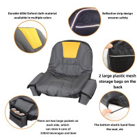 割通用割草機座椅罩帶扶手拖拉機除草機椅子墊