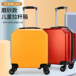 磨砂斜角拉桿箱18寸兒童行李箱禮品箱輕便萬向輪學生旅行箱