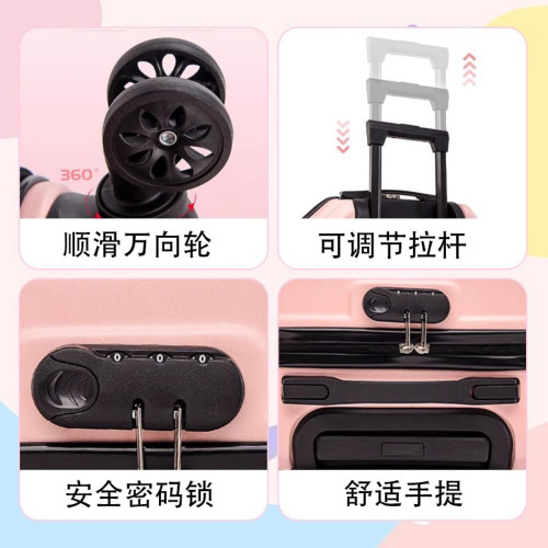 磨砂斜角拉桿箱18寸兒童行李箱禮品箱輕便萬向輪學生旅行箱
