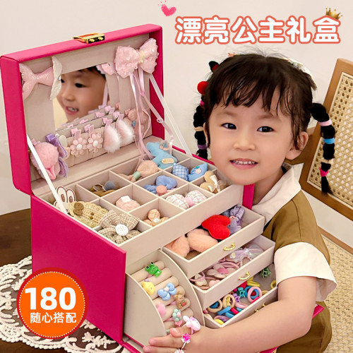 兒童髮飾收納盒小女孩公主首飾盒寶寶頭繩皮筋飾品整理箱生日禮物