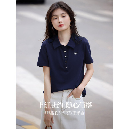 1B2ST068_熙世界通勤淑女風格常規