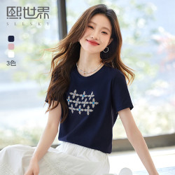 1B2ST102_熙世界通勤淑女風格常規