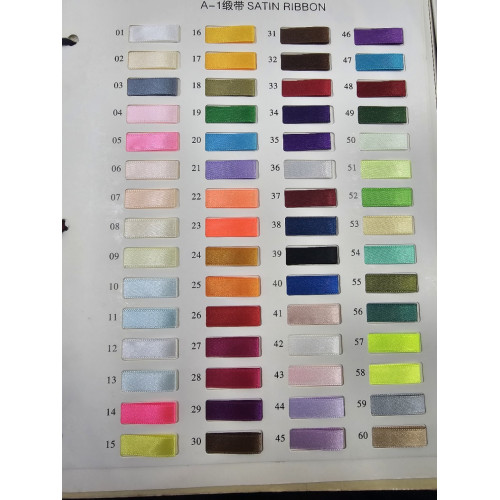 2CM金邊滌綸帶色酒紅色喜糖盒配件植絨絲帶單面絲絨絲帶
