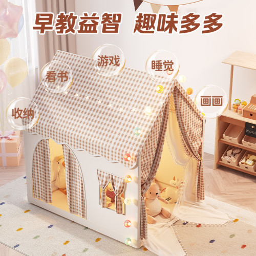 新款兒童帳篷室內公主城堡小房子男女孩遊戯屋寶寶床上玩具屋家用