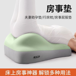 床頭趴睡神器沙發靠墊床上臀部擡高多功能枕頭屁股墊加厚半躺靠背