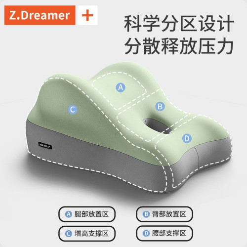 床頭趴睡神器沙發靠墊床上臀部擡高多功能枕頭屁股墊加厚半躺靠背
