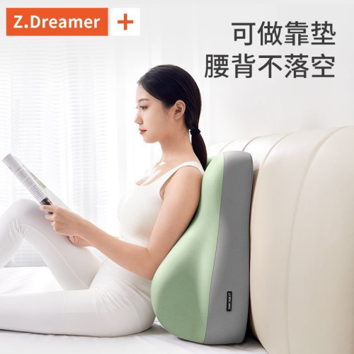 床頭趴睡神器沙發靠墊床上臀部擡高多功能枕頭屁股墊加厚半躺靠背