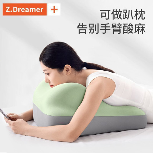 床頭趴睡神器沙發靠墊床上臀部擡高多功能枕頭屁股墊加厚半躺靠背