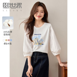1B1LT026_熙世界通勤淑女風格常規