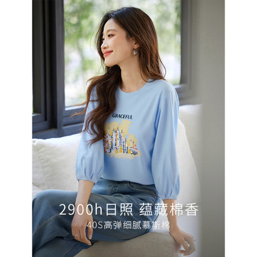 1B1LT026_熙世界通勤淑女風格常規