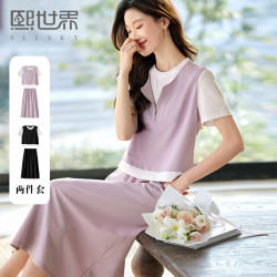 1B2SZ032_熙世界通勤淑女風格常規