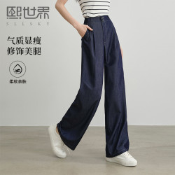1B2LK012_熙世界通勤淑女風格常規