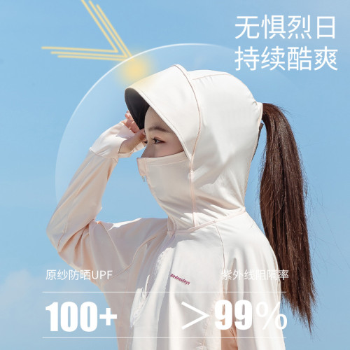 2025夏季新款錦綸男女兒童防曬衣兒童戶外百搭防曬衣防紫外線防曬