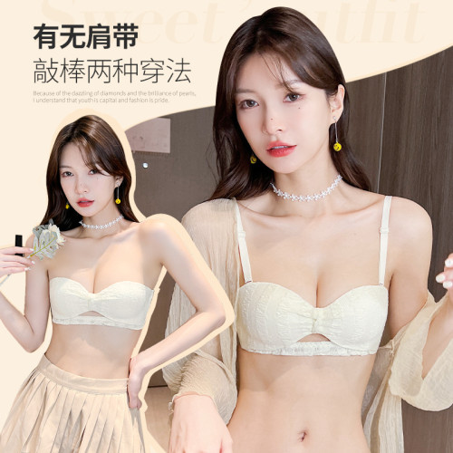 半杯小胸聚攏顯大內衣女士2025夏季薄款平胸專用純欲性感文胸套裝