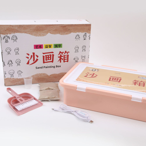 兒童沙畫台初學者彩沙機益智趣味手工diy製作玩具學生箱孩子禮物6