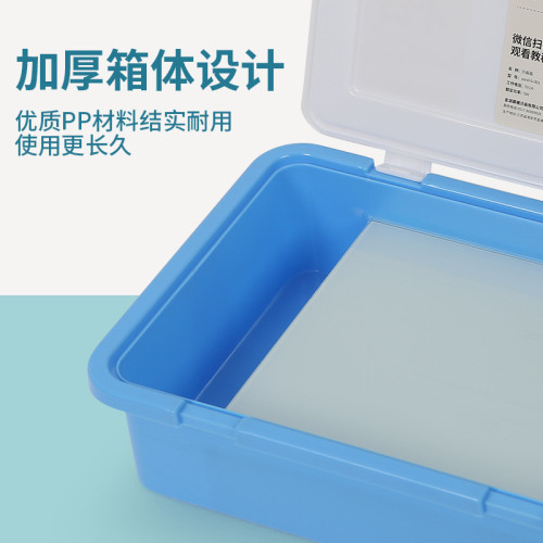 兒童沙畫台初學者彩沙機益智趣味手工diy製作玩具學生箱孩子禮物6