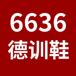 7cm內增高~6636德訓鞋女小白鞋