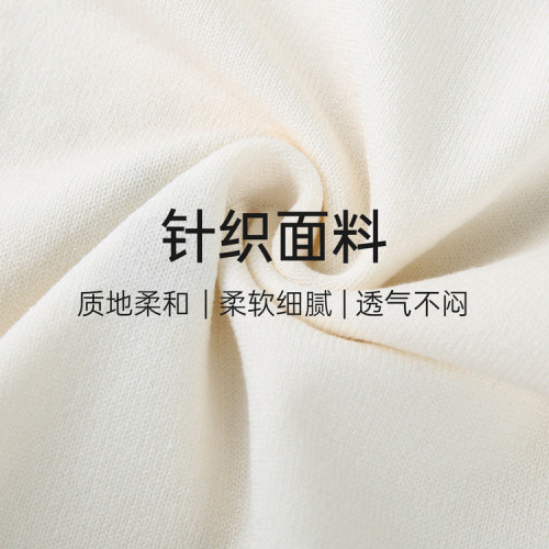 【韓系小清新綉花溫柔百搭針織衫】纖莉秀大碼女裝胖mm2025夏新款