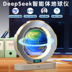 DeepSeek智能體磁懸浮地球儀6寸生日禮物早教故事機十嵗10兒童節