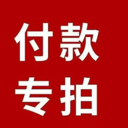2025夏季平底休閒拖鞋女