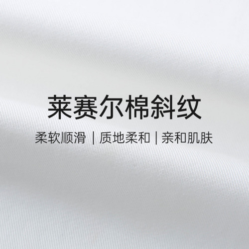 【設計感明線萊賽爾舒適百搭褲子】纖莉秀大碼女裝胖mm2025夏新款