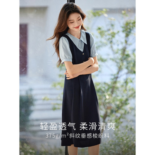 1B2LL007_熙世界通勤淑女風格常規