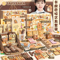 卡皮巴拉文具套裝生日禮物兒童伴手禮禮盒女生學生黨筆袋高顔值