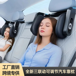 豪華輕奢汽車頭枕護頸枕車上睡覺座椅通用車用靠枕柔軟親膚頸枕