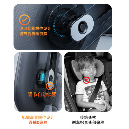 豪華輕奢汽車頭枕護頸枕車上睡覺座椅通用車用靠枕柔軟親膚頸枕