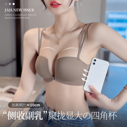品牌前釦內衣女士小胸顯大聚攏美背2025新款爆款性感文胸夏季薄款