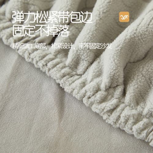 提花絨彈力全包沙發套新款2025奶油風樹葉紋四季通用沙發防塵套罩