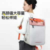 2025新款媽咪包大容量可掛嬰兒車手提雙肩包多功能乾濕分離母嬰包