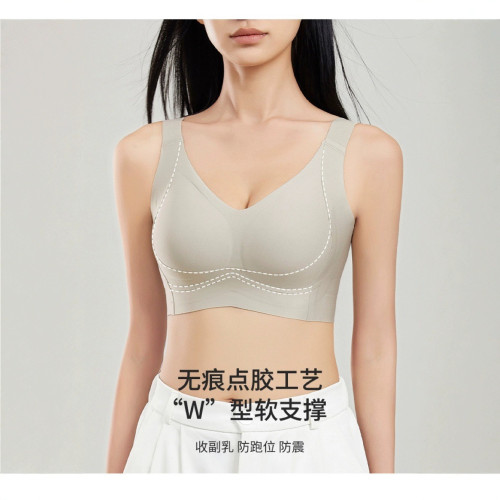 薄款內衣大胸顯小防下垂無鋼圈女聚攏無痕調整型大罩杯大碼文胸罩