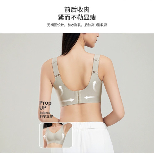 薄款內衣大胸顯小防下垂無鋼圈女聚攏無痕調整型大罩杯大碼文胸罩